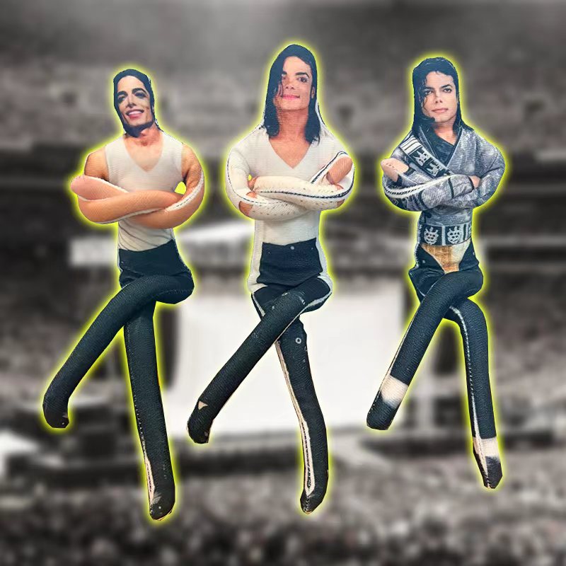 Tech Home Accessories - 2026 Nieuwe Stijl Michael Jackson Cosplay