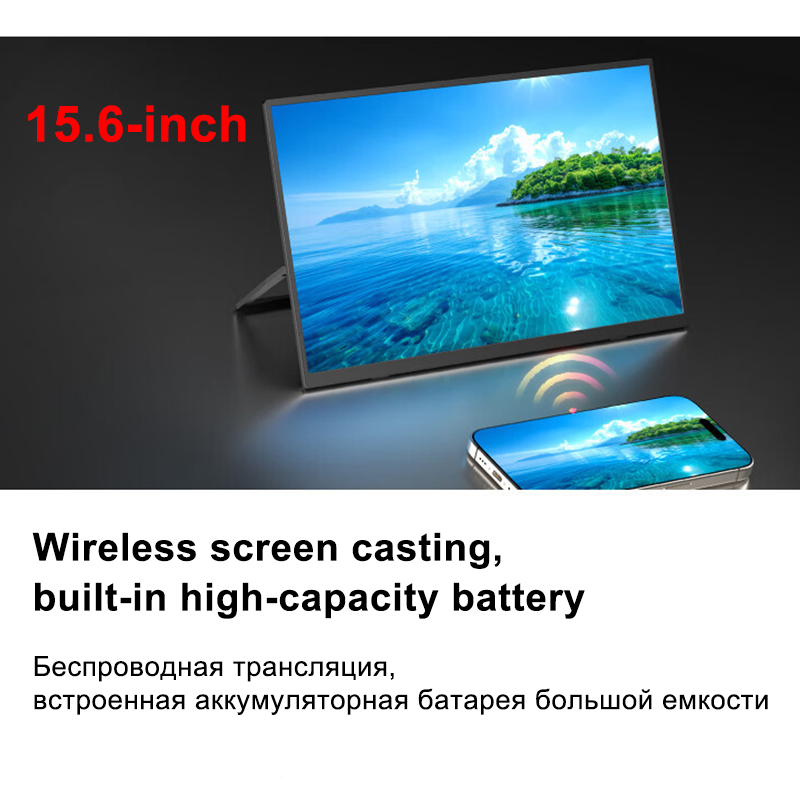 Usb C To Hdmi - 15,6