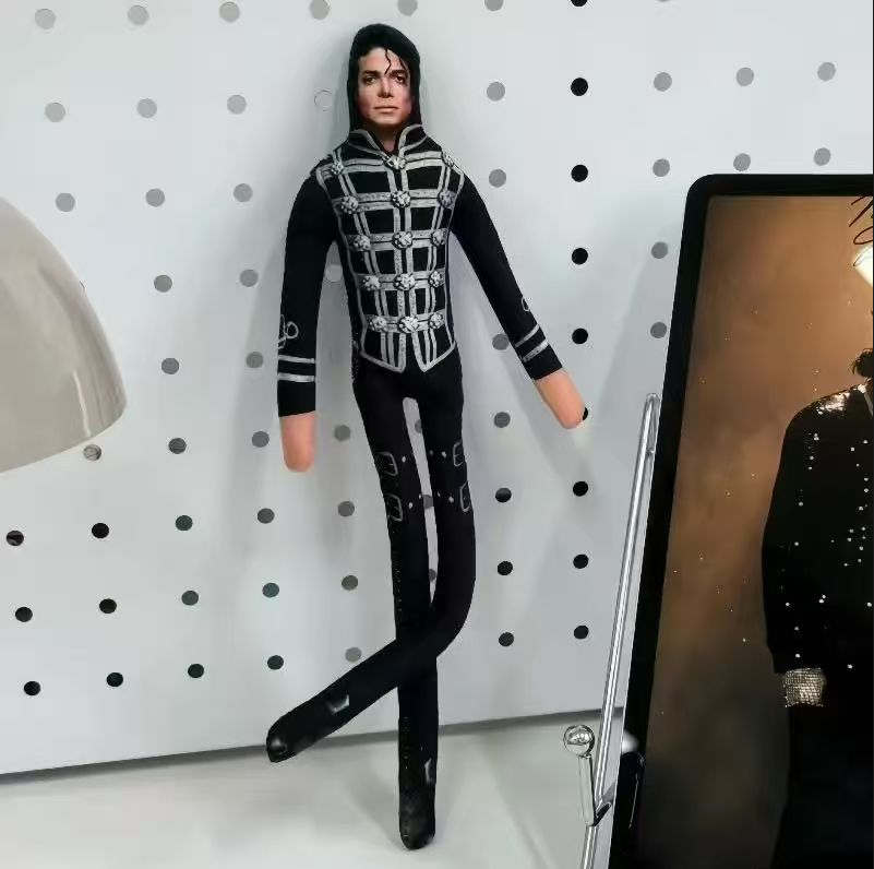 Michael Jackson Beweegbare Joi - Tech Home Accessories recensie en prijs