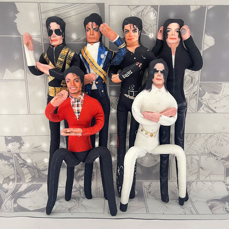 Michael Jackson Beweegbare Joi - Tech Home Accessories recensie en prijs