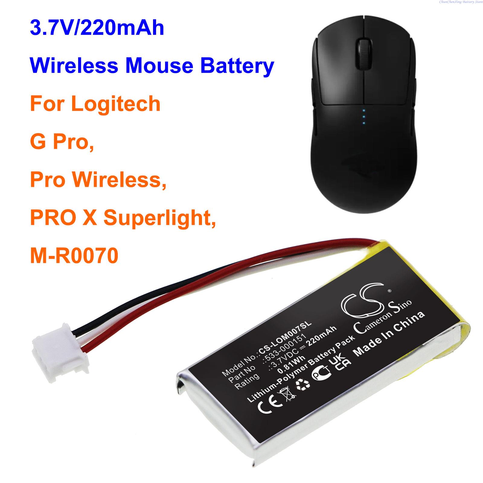 3,7V 220mAh batterij 533-00015 - Logitech Mouse G Pro X Superlight recensie en prijs