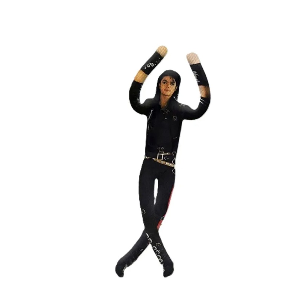 Michael Jackson Beweegbare Joi - Tech Home Accessories recensie en prijs