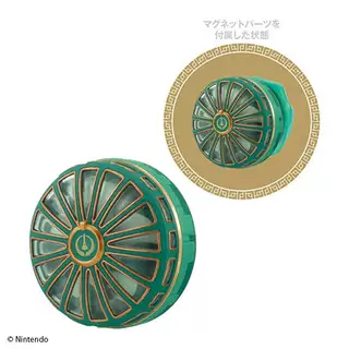 Bandai Originele Gashapon Zeld - Tech Keychain Accessories recensie en prijs