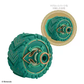 Bandai Originele Gashapon Zeld - Tech Keychain Accessories recensie en prijs