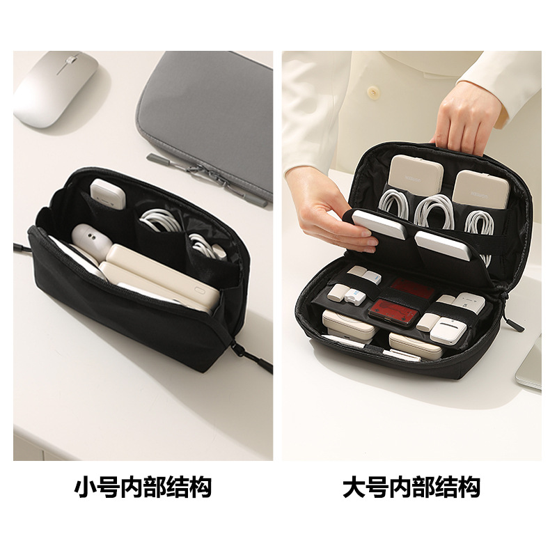 Draagbare reisorganizer voor e - Tech Accessories Organizer Pouch recensie en prijs