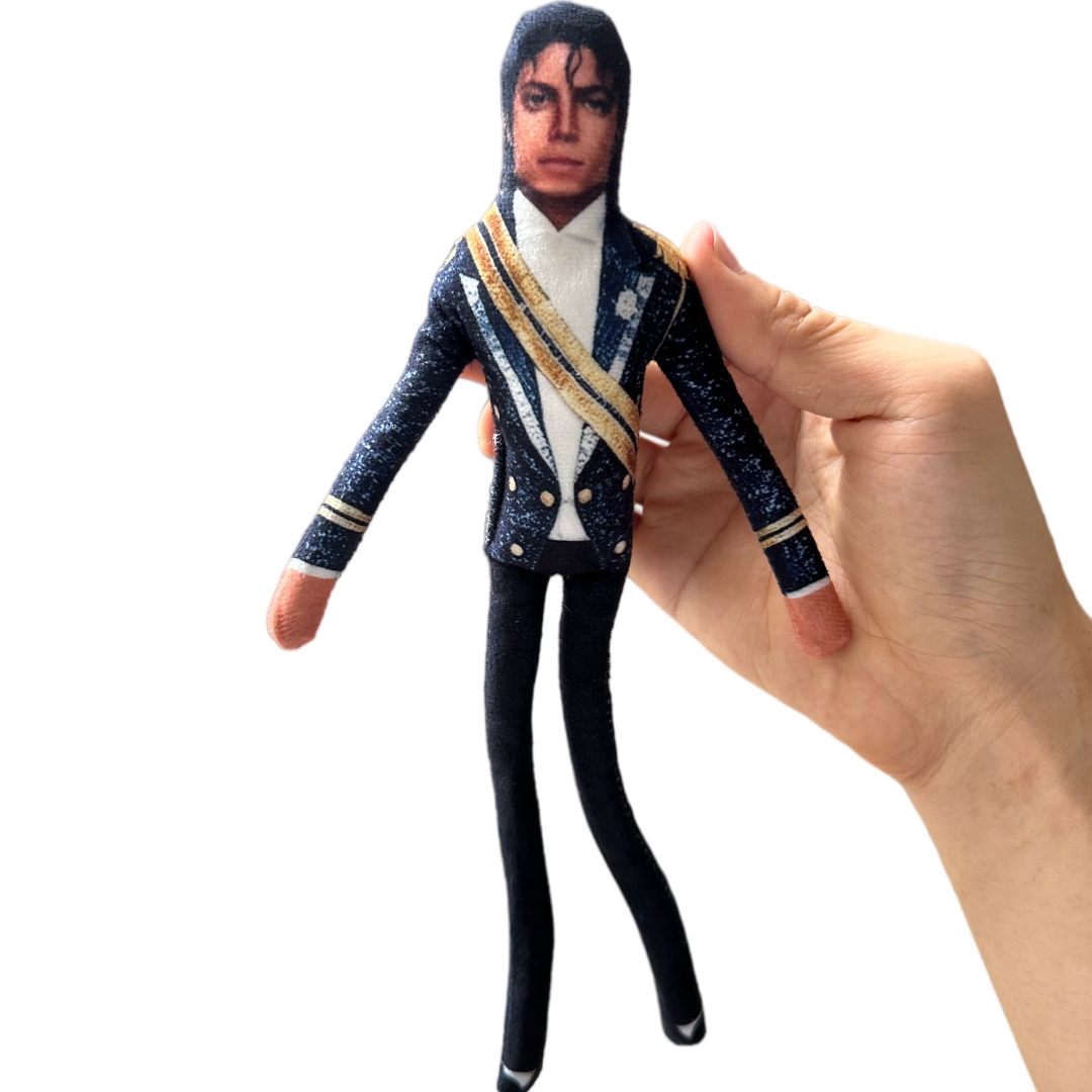 1-6 stuks Michael Jackson Cosp - Tech Home Accessories recensie en prijs