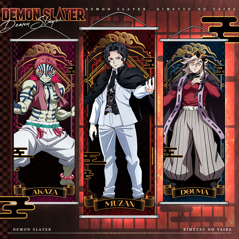 Anime Demon Slayer Kamado Nezu - Tech Home Accessories recensie en prijs